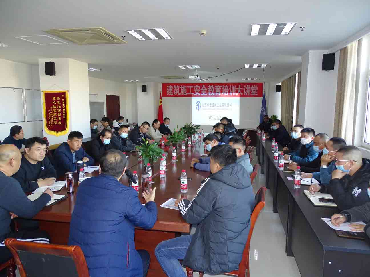 講實(shí)際，重實(shí)效，濱州市建設(shè)工程質(zhì)量安全 服務(wù)中心“周五安全大